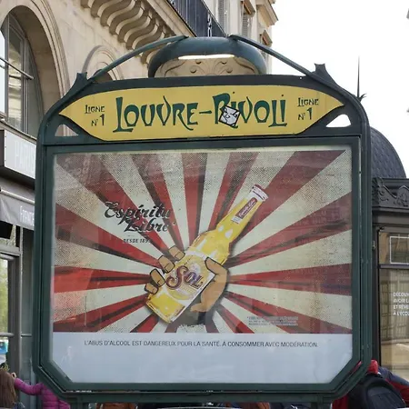 Louvre Romantic 招待所